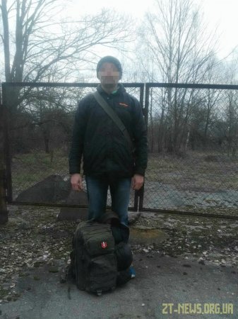 Карантин не зупиняє: в зоні ЧАЕС затримано чергового сталкера