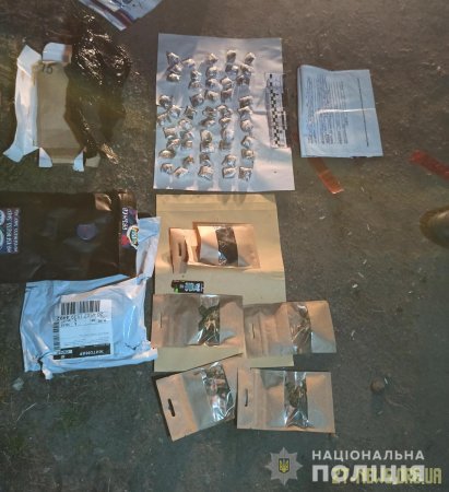 У Житомирі поліцейські затримали закладчика наркотиків