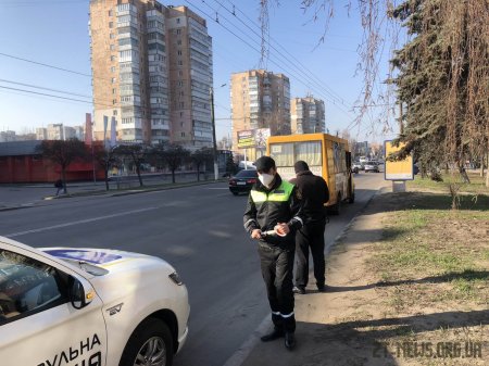 У Житомирі тривають перевірки роботи громадського транспорту в умовах карантину