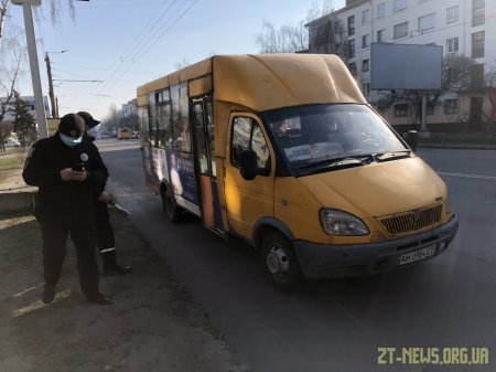 У Житомирі тривають перевірки роботи громадського транспорту в умовах карантину
