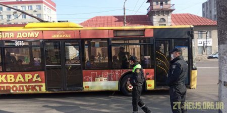 У Житомирі тривають перевірки роботи громадського транспорту в умовах карантину