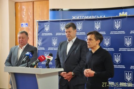 Ситуація щодо коронавірусу на Житомирщині станом на 24 березня