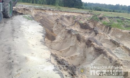 У Коростишеві поліцейські оголосили про підозру у розкраданні піску директору приватного підприємства