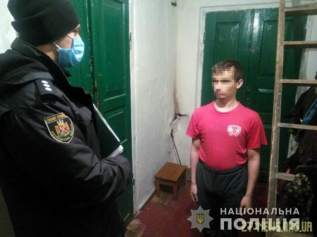 Протягом доби поліцейські повернули додому трьох неповнолітніх жителів області