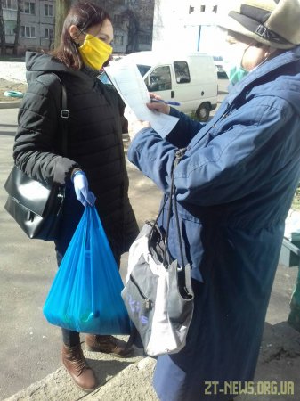Соціальні служби допомагають житомирянам, які перебувають в складних життєвих обставинах