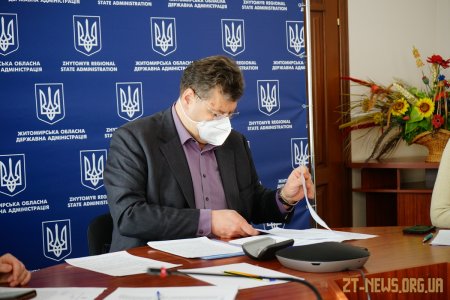 Віталій Бунечко закликав голів РДА пояснювати жителям області необхідність дотримання карантину