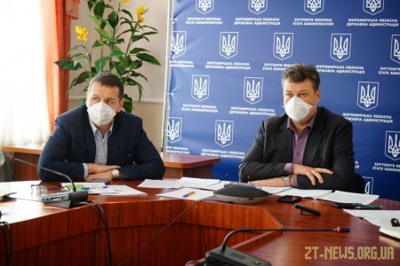 Віталій Бунечко закликав голів РДА пояснювати жителям області необхідність дотримання карантину