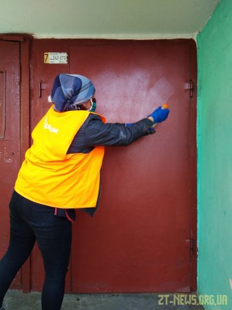 У Житомирі дезінфікують під’їзди багатоповерхівок