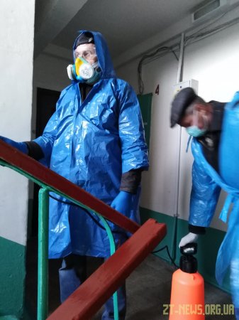 У Житомирі дезінфікують під’їзди багатоповерхівок