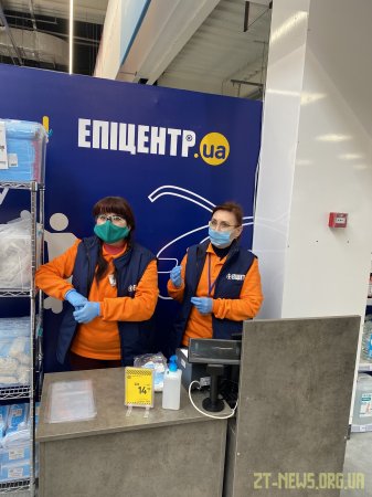 «Епіцентр» запропонує житомирянам товари першої необхідності за низькими цінами