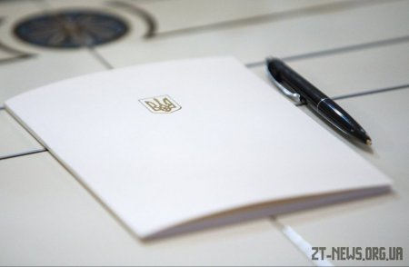 Володимир Зеленський призначив голову Хорошівської РДА