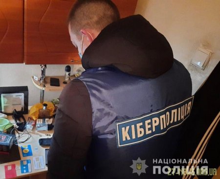 Кіберполіція викрила шахрайську схему працевлаштування за кордоном