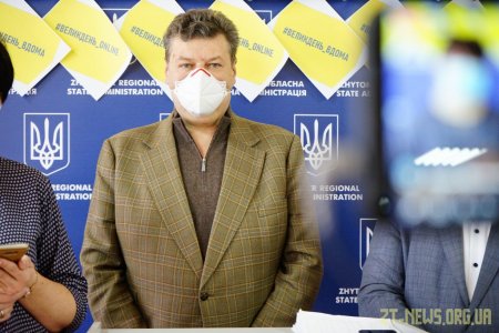Віталій Бунечко під час онлайн брифінгу розповів про додаткові обмежувальні заходи в області та стан хворих на коронавірус
