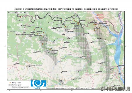 Оперативна інформація щодо ліквідації лісових пожеж на території Житомирщини