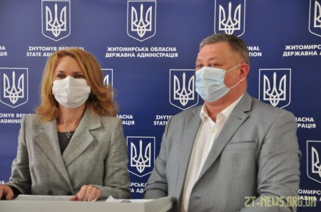 Брифінг в Житомирській ОДА: COVID-19 підтверджено у 530 осіб, з яких 5 – за минулу добу