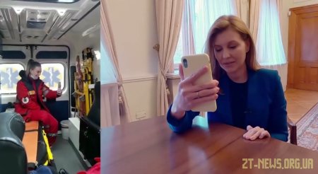 В рамках соціальної кампанії "Підтримую лікарів" дружина Президента зателефонувала до фельдшерки з Житомира