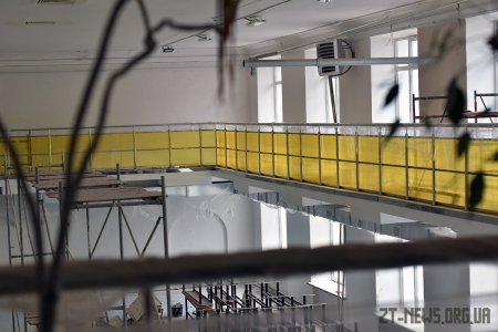 Триває ремонт будівлі Житомирської дитячо-юнацької спортивної школи «Авангард»
