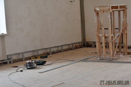 Триває ремонт будівлі Житомирської дитячо-юнацької спортивної школи «Авангард»