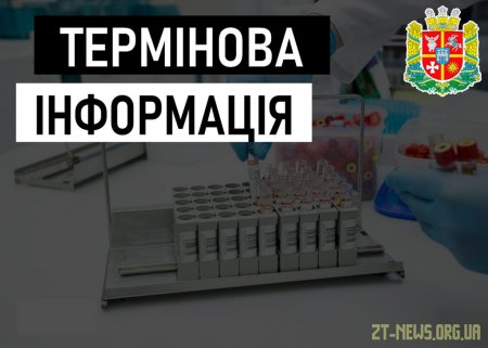 В Житомирській області вже 430 зареєстрованих діагнозів COVID-19