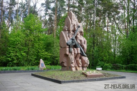 В обласному центрі влада вшанувала пам'ять загиблих у Другій світовій війні та привітала ветеранів