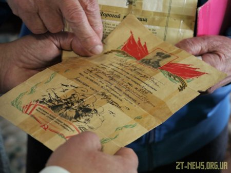 В обласному центрі влада вшанувала пам'ять загиблих у Другій світовій війні та привітала ветеранів