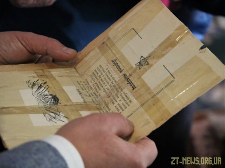 В обласному центрі влада вшанувала пам'ять загиблих у Другій світовій війні та привітала ветеранів