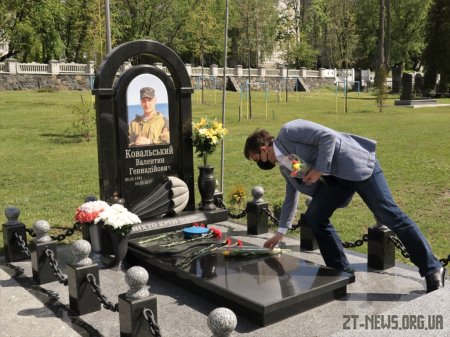 В обласному центрі влада вшанувала пам'ять загиблих у Другій світовій війні та привітала ветеранів