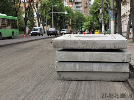 На Великій Бердичівській триває ремонт дороги