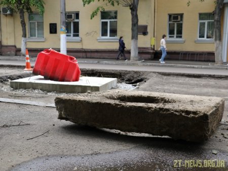 На Великій Бердичівській триває ремонт дороги
