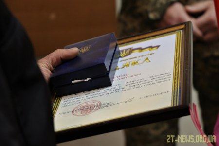 Мати загиблого Героя отримала відзнаку «Знак пошани» та подяку Міністерства оборони України