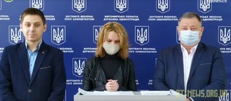 В ОДА пройшов підсумковий брифінг щодо ситуації по коронавірусу в Житомирській області