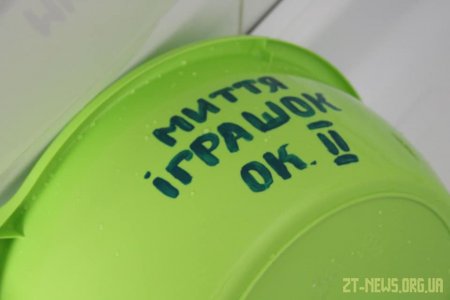 Житомирські дошкільні навчальні заклади готуються до відновлення роботи