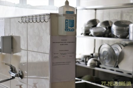 Житомирські дошкільні навчальні заклади готуються до відновлення роботи