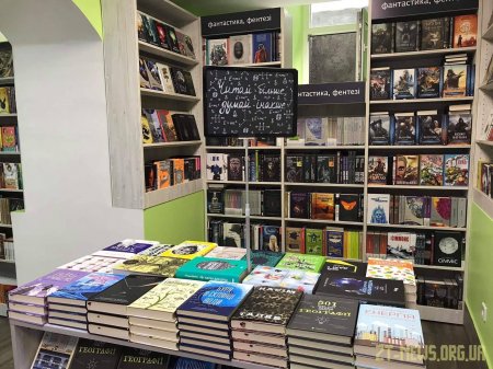 Топ-3 книги про сміливців, котрі рушають за доленосною зорею