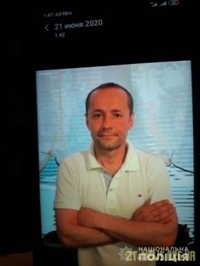 На Житомирщині поліцейські розшукують підозрюваного у травмуванні 9 людей