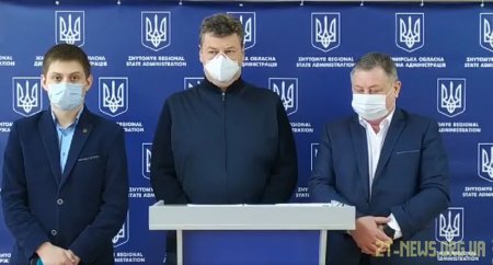 Сьогодні розглянуть питання щодо посилення карантинних заходів на Житомирщині