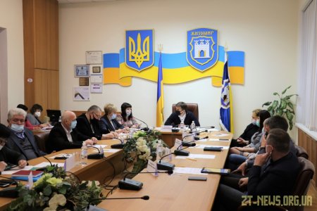 У Житомирі відмінили оформлення будинкових книг
