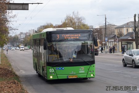 Від сьогодні відновлено роботу автобусного маршруту №3 Богунія - Гідропарк
