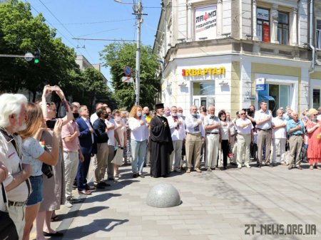 У Житомирі відзначили 30-річчя підняття Державного прапора над міською радою