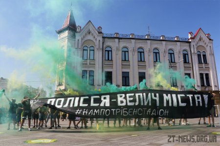 ФК «Полісся» вийшов у Першу лігу Чемпіонату України з футболу