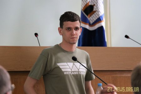 Визначено переможців конкурсу на кращий сценарій відеоробіт "Житомире, я люблю тебе!"