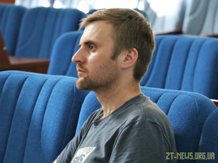 Визначено переможців конкурсу на кращий сценарій відеоробіт "Житомире, я люблю тебе!"