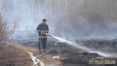 Житомирським рятувальникам вручили нагороди за гасіння пожеж у зоні відчуження