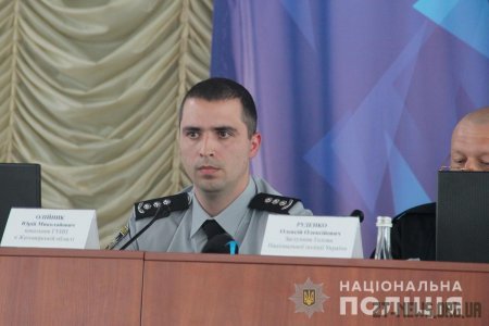 У поліції Житомирщини – новий очільник
