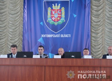 У поліції Житомирщини – новий очільник