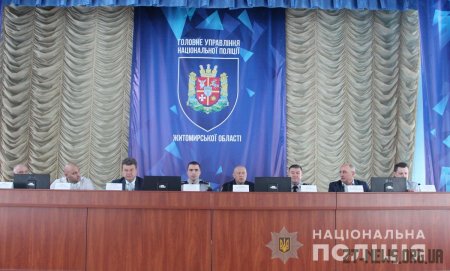 У поліції Житомирщини – новий очільник