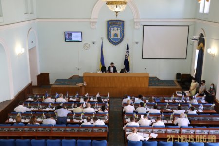 Депутати міської ради погодили перейменування ліцею при ЖДТУ та закриття вечірньої школи