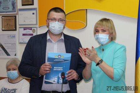 Житомирські медичні працівники отримали вітання напередодні професійного свята