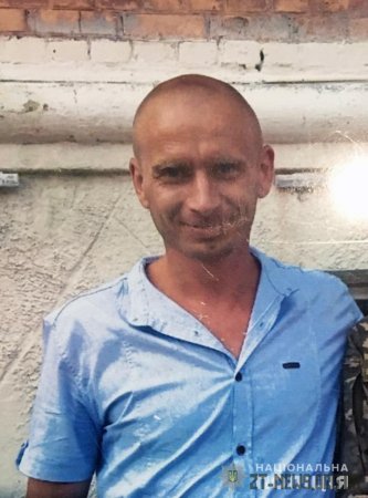 Поліція розшукує безвісно зниклого 37-річного військовослужбовця з Новограда-Волинського