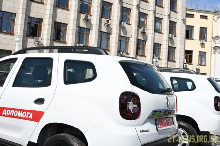 17 службових автомобілів отримали медики сільських амбулаторій